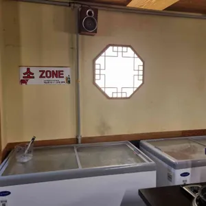 무한창고 리뷰 사진