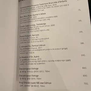 곡선 리뷰 사진