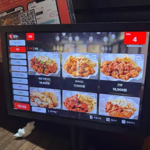 복판통닭 리뷰 사진