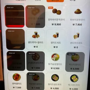 카페르꼼뚜 리뷰 사진