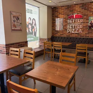 파파존스 리뷰 사진