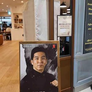 테디뵈르하우스 리뷰 사진