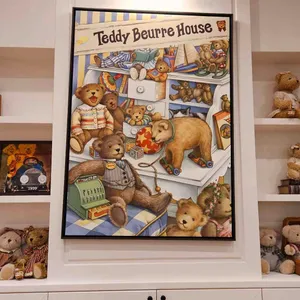 테디뵈르하우스 리뷰 사진