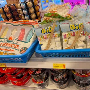 소휴 리뷰 사진