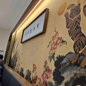 무월식탁 리뷰 사진