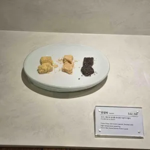 묘방 리뷰 사진