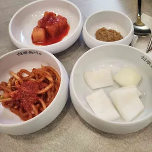 신주옥미 사진 2