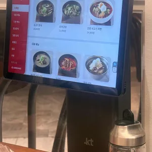 곰탕랩 리뷰 사진