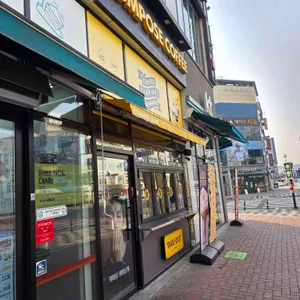 컴포즈커피 사진