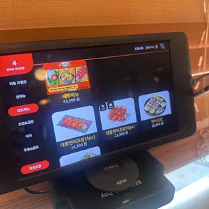 연하동 리뷰 사진