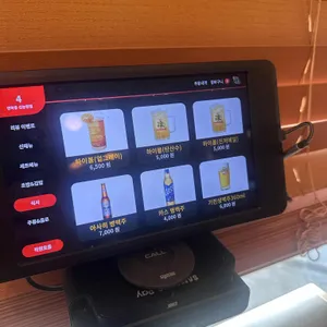 연하동 리뷰 사진