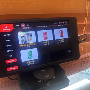 연하동 리뷰 사진