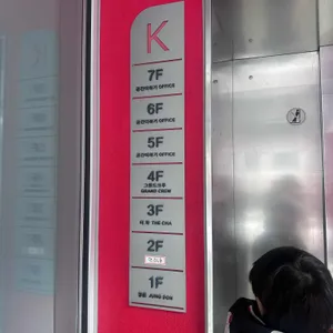 연하동 리뷰 사진