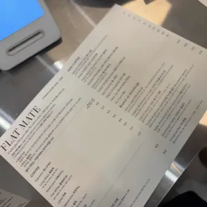 플랫메이트 리뷰 사진