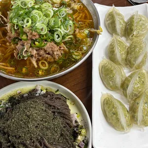 메르밀진미집 사진