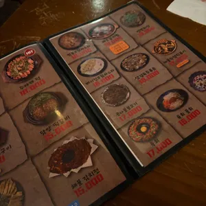 사랑각 리뷰 사진