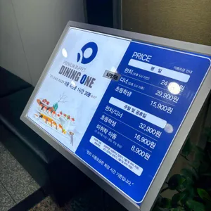 다이닝원 리뷰 사진