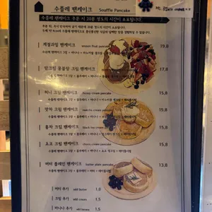 젠젠 리뷰 사진