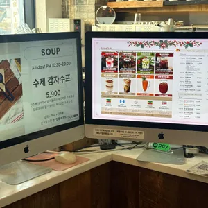 인주카페 리뷰 사진