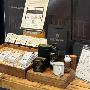 인주카페 리뷰 사진