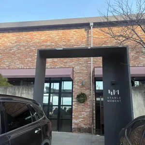 스테이블모먼트 리뷰 사진