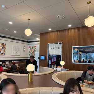 중화일상 리뷰 사진