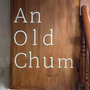 언올드첨 리뷰 사진