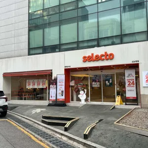 셀렉토커피 리뷰 사진