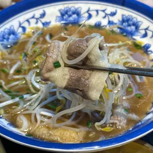 풀먹는호랑이 사진