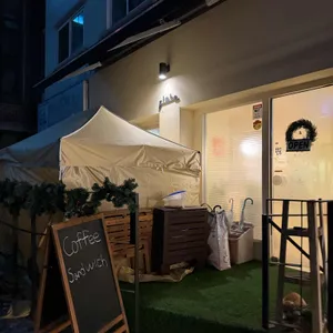 글리브 리뷰 사진