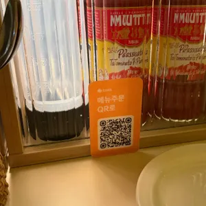 글리브 리뷰 사진