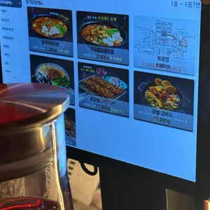 화계장터 리뷰 사진