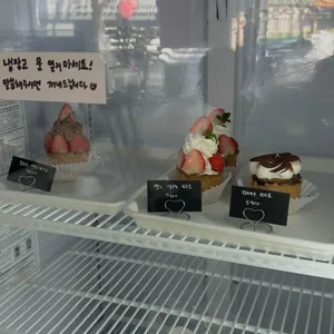 인버트커피랩 리뷰 사진