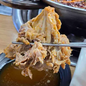 구이영뼈대있는가문 사진