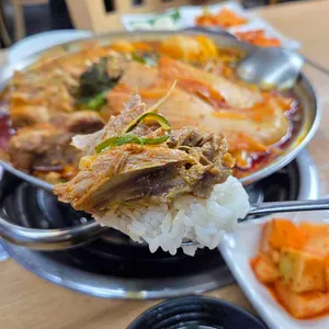 구이영뼈대있는가문 사진