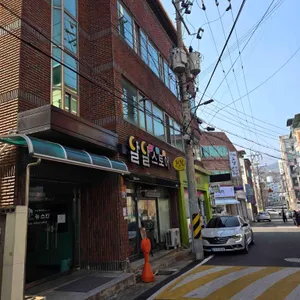 달달스토어 사진 1