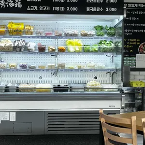 수해복마라탕 리뷰 사진