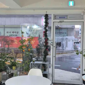 인커브 리뷰 사진