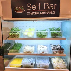 대홍샤브샤브 리뷰 사진