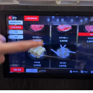 해피베네핏 리뷰 사진