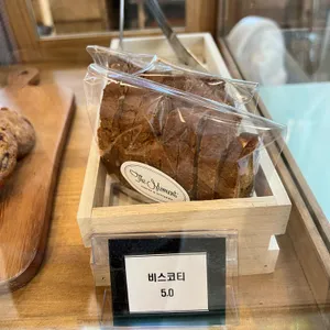 더모먼트 리뷰 사진