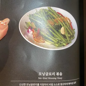 치앙마이방콕 리뷰 사진