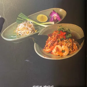 치앙마이방콕 사진