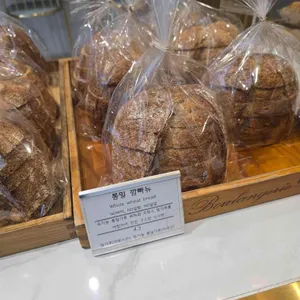 루엘드파리 리뷰 사진