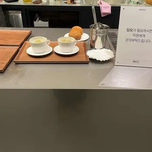 센터커피 리뷰 사진