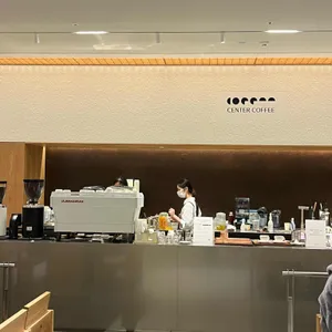 센터커피 리뷰 사진