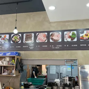 찹쌀순대만드는집 리뷰 사진