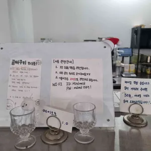 마인드멜드 리뷰 사진