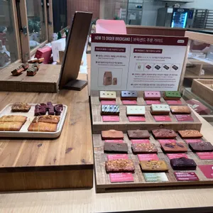 안녕브릭샌드 대표 사진