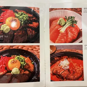 연남토마 리뷰 사진